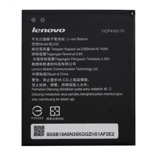 Батарея Lenovo BL242 (A2020 Vibe C, A3690, A3860, A3900, A6000, A6010, K3, K30) [Original PRC]